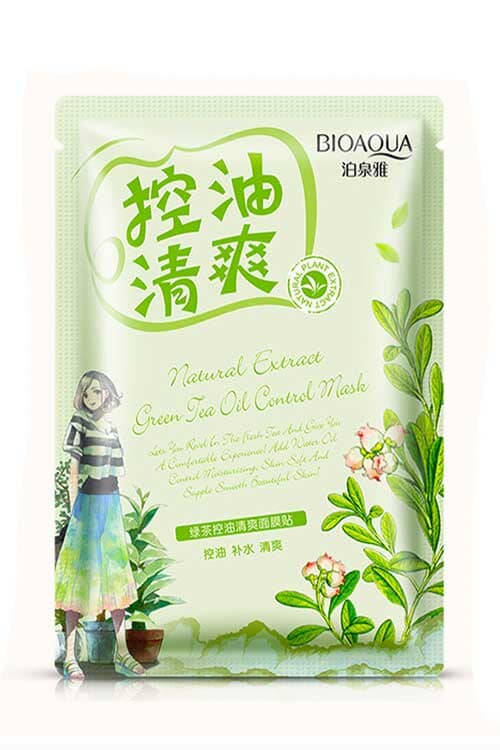 Women's Bioaqua Jasmine Moisturizing Facial Mask Health & Beauty Sunshine China 