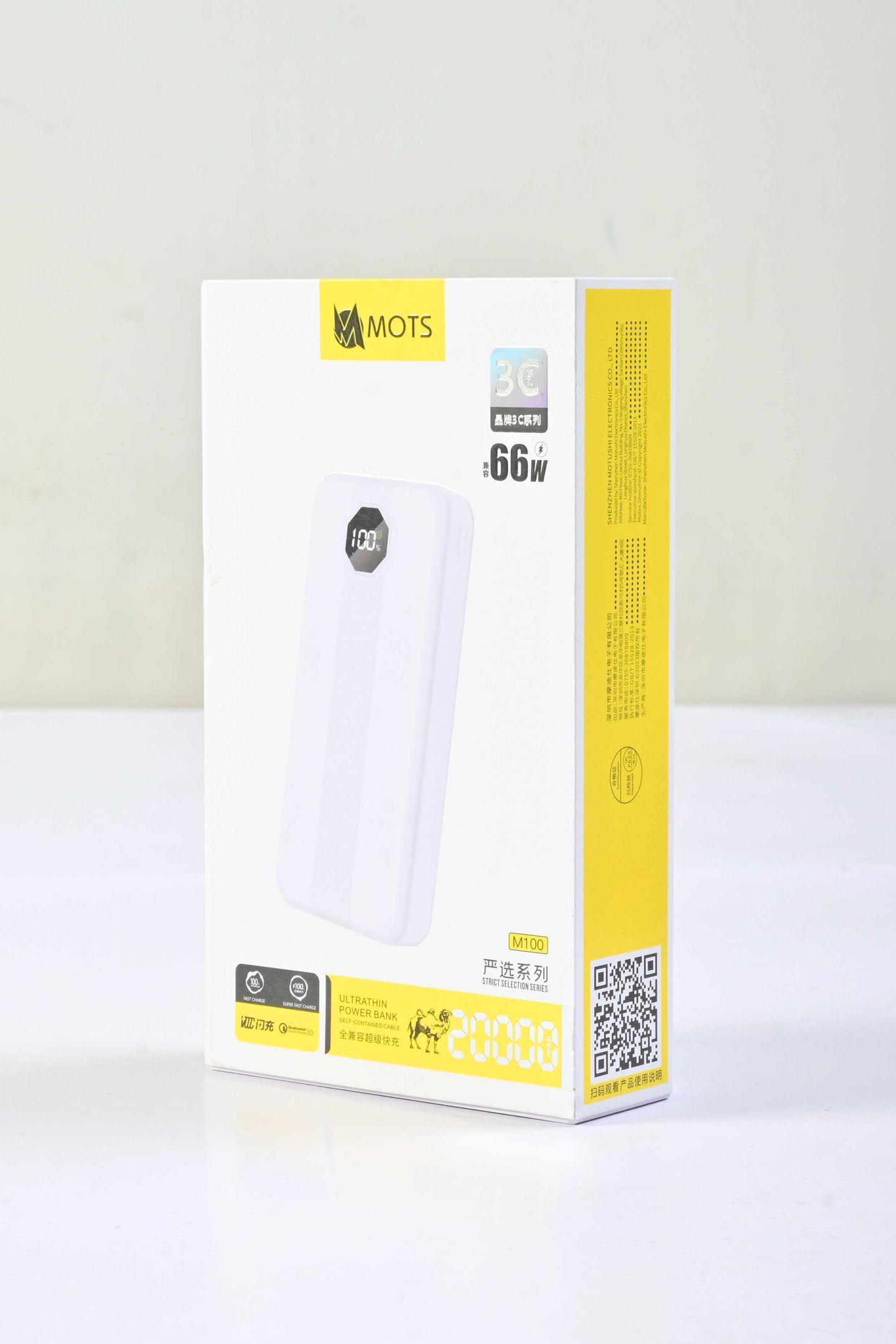 MOTS M100 20000mAh Power Bank Mobile Accessories SDQ 