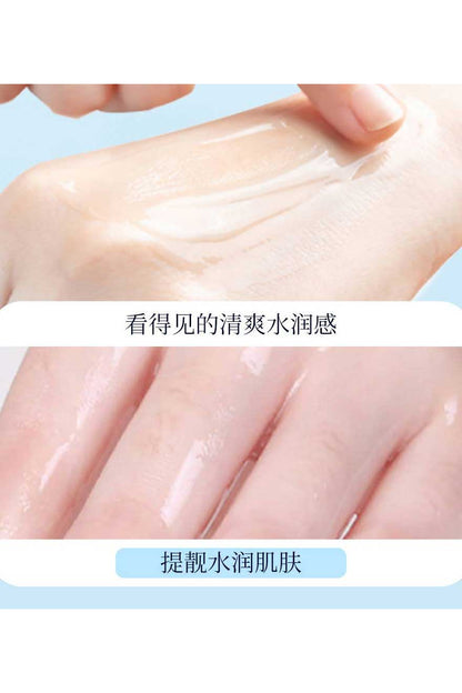 Rorec Veze Hyaluronic Acid Hand Serum Essence
