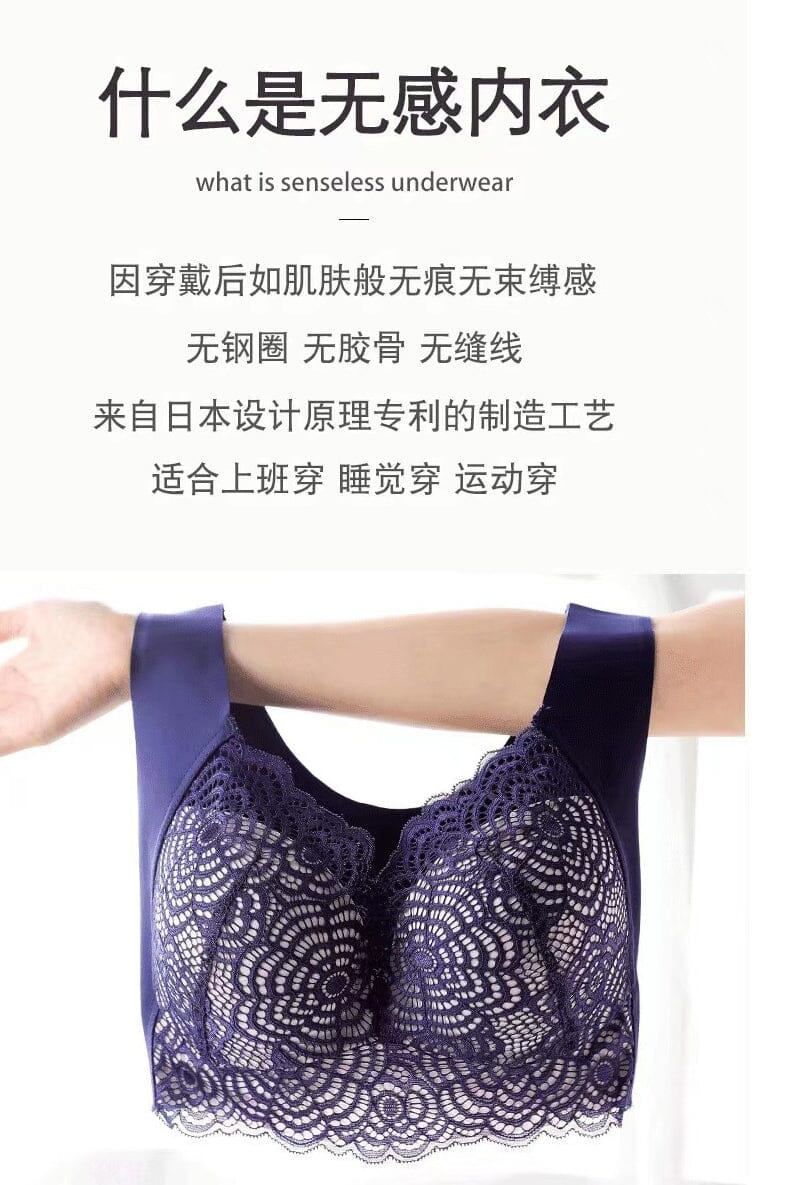 Women's Lace Design Sports Push Up Bra