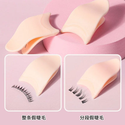 Women's Fake Eyelashes curler Beauty Tool Health & Beauty Sunshine China 