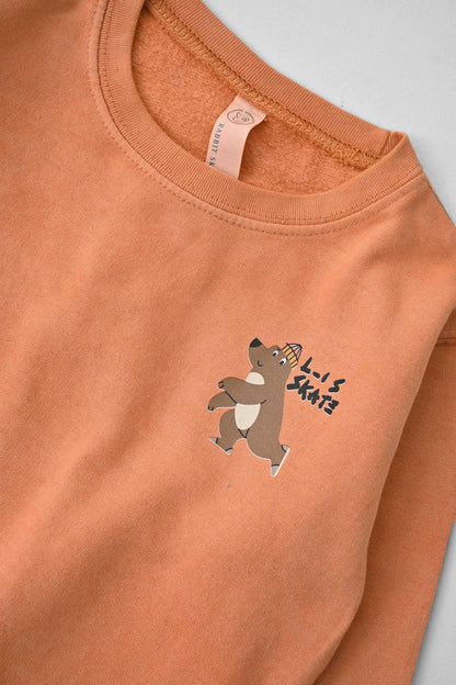 Rabbit Skins Kid's Teddy Bear Printed Fleece Sweatshirt Kid's Sweat Shirt SNR 