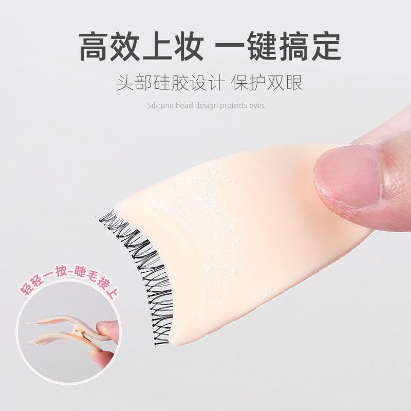 Women's Fake Eyelashes curler Beauty Tool Health & Beauty Sunshine China 