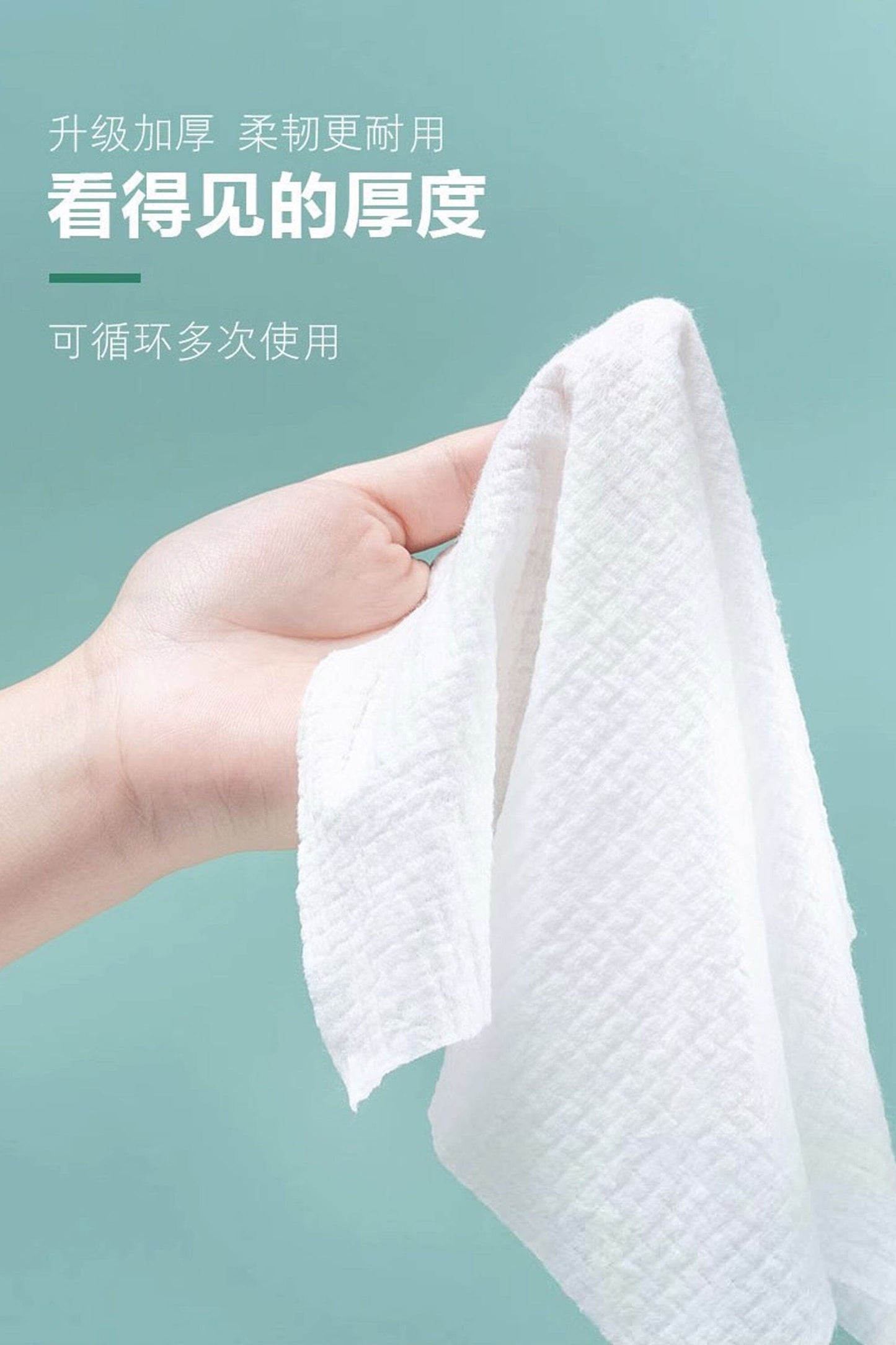 Thickened & Enlarged Disposable Compressed Bath Towel Towel Sunshine China 