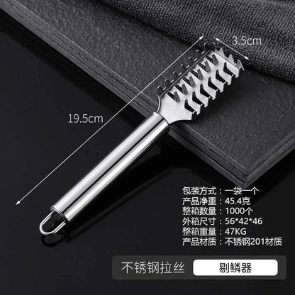 Stainless Steel Manual Fish Scale Remover Kitchen Accessories Sunshine China 