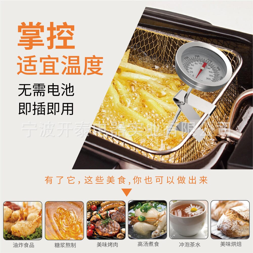 Fryer Stainless Steel Household Oil Candy Thermometer Kitchen Accessories Sunshine China 