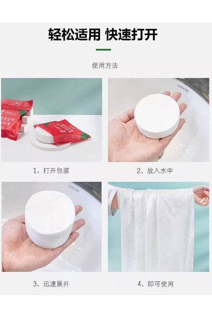 Thickened & Enlarged Disposable Compressed Bath Towel Towel Sunshine China 