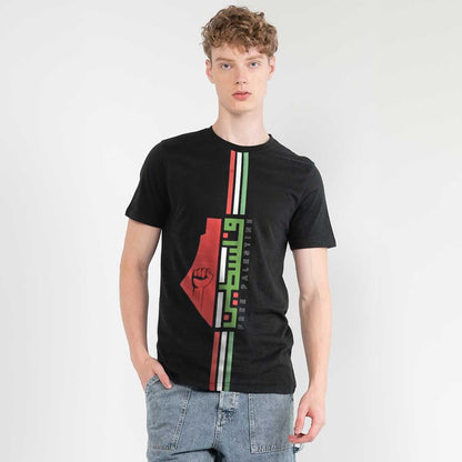 Men's Free Palestine Bold Print T Shirt - 100% Combed BCI Cotton