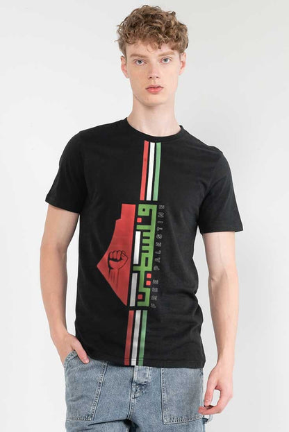 Men's Free Palestine Bold Print T Shirt - 100% Combed BCI Cotton